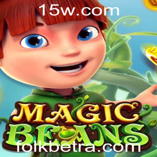 Descubra o Fascinante Mundo de MAGICBEANS: O Jogo de Apostas FOLKbet