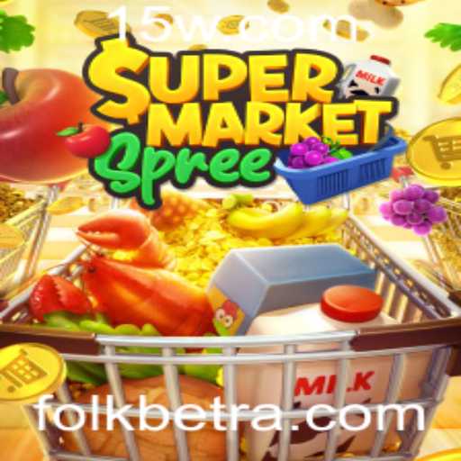 Explorando o SupermarketSpree: Um Jogo Emocionante de Corrida contra o Tempo